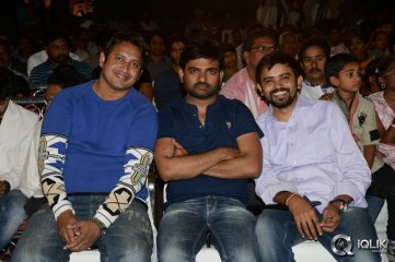 Bunny N Cherry Movie Audio Launch